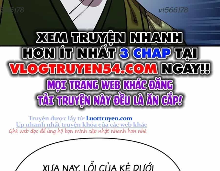 Thương Thiên Võ Thần 2 - Chương 17 - ảnh 206