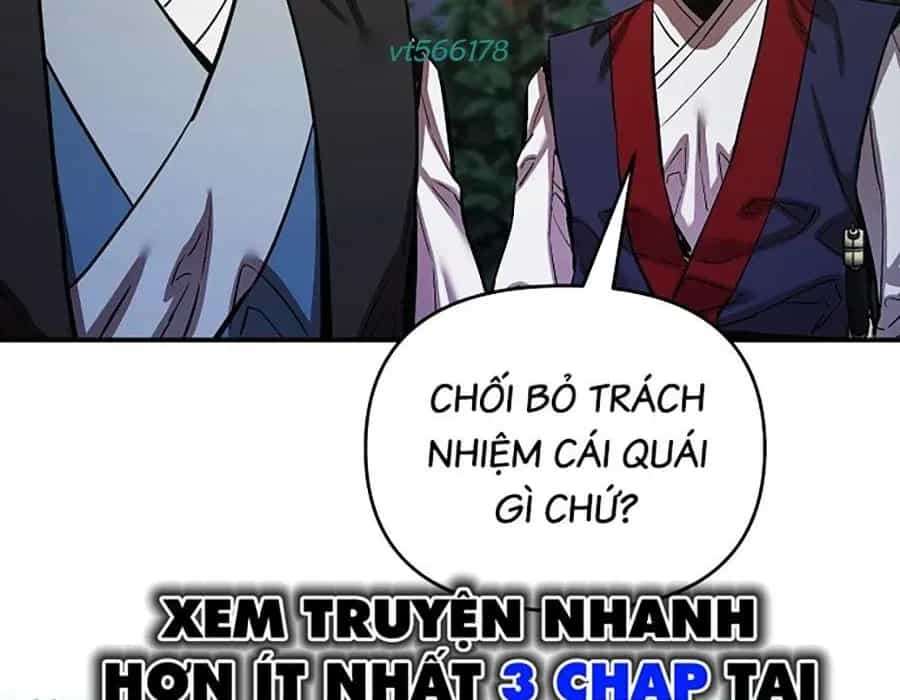 Thương Thiên Võ Thần 2 - Chương 17 - ảnh 213