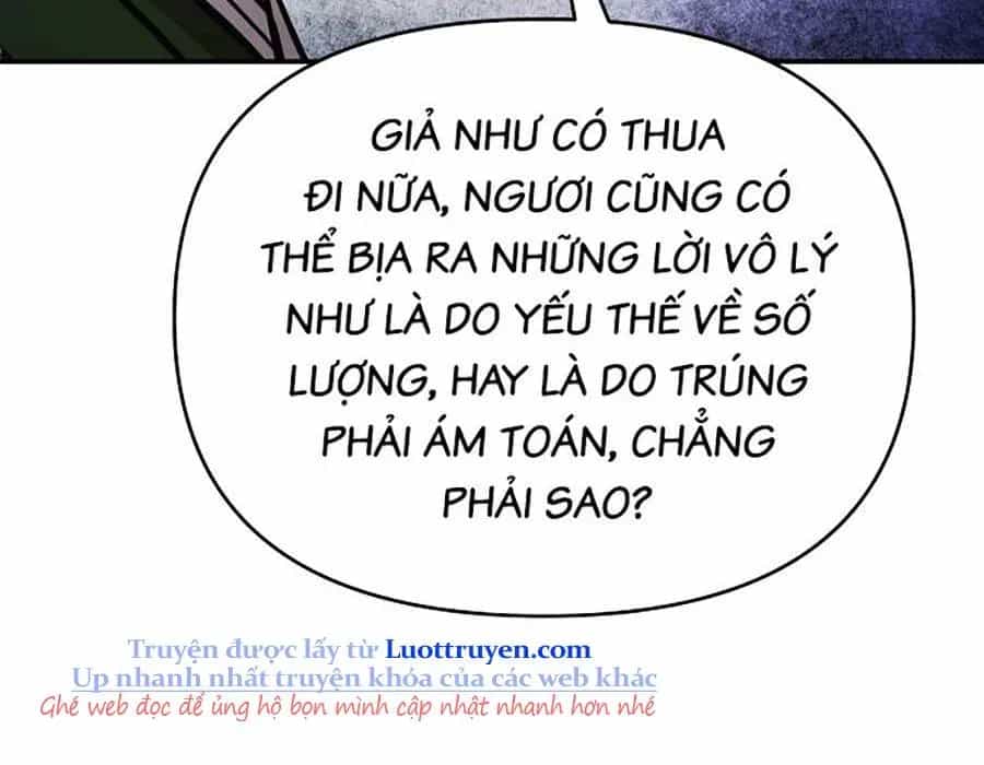 Thương Thiên Võ Thần 2 - Chương 17 - ảnh 244