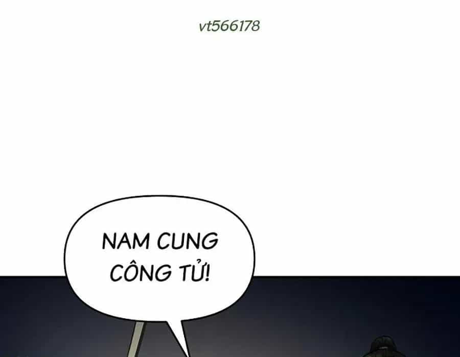 Thương Thiên Võ Thần 2 - Chương 17 - ảnh 34
