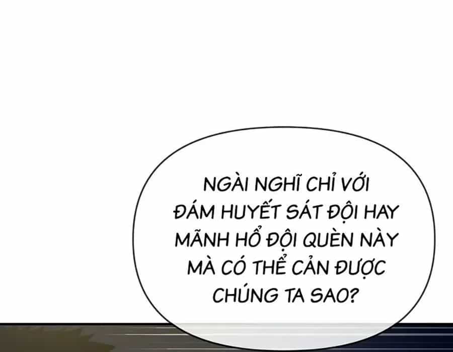 Thương Thiên Võ Thần 2 - Chương 17 - ảnh 55