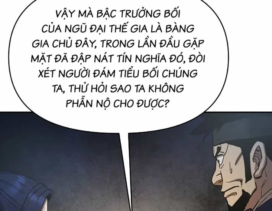 Thương Thiên Võ Thần 2 - Chương 17 - ảnh 78