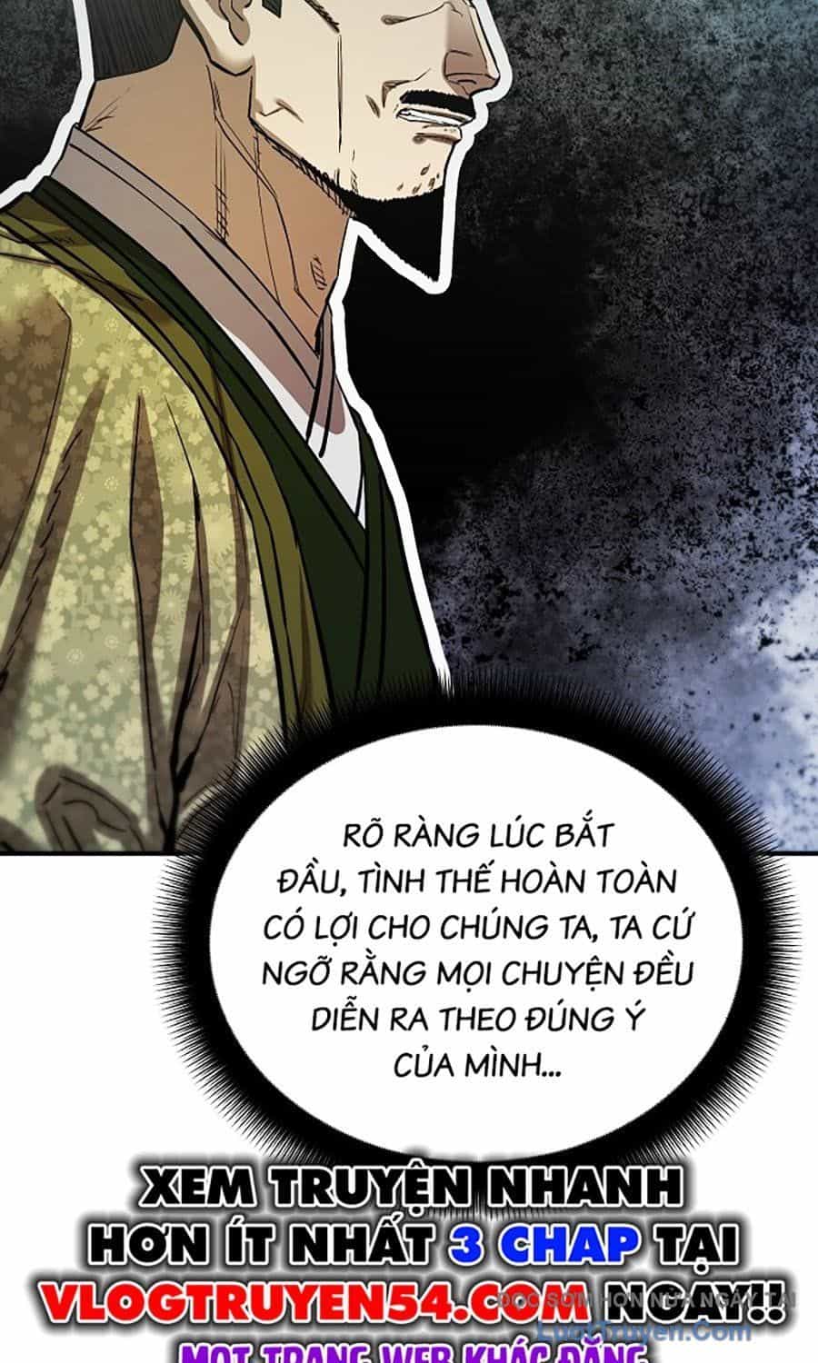 Thương Thiên Võ Thần 2 - Chương 18 - ảnh 31