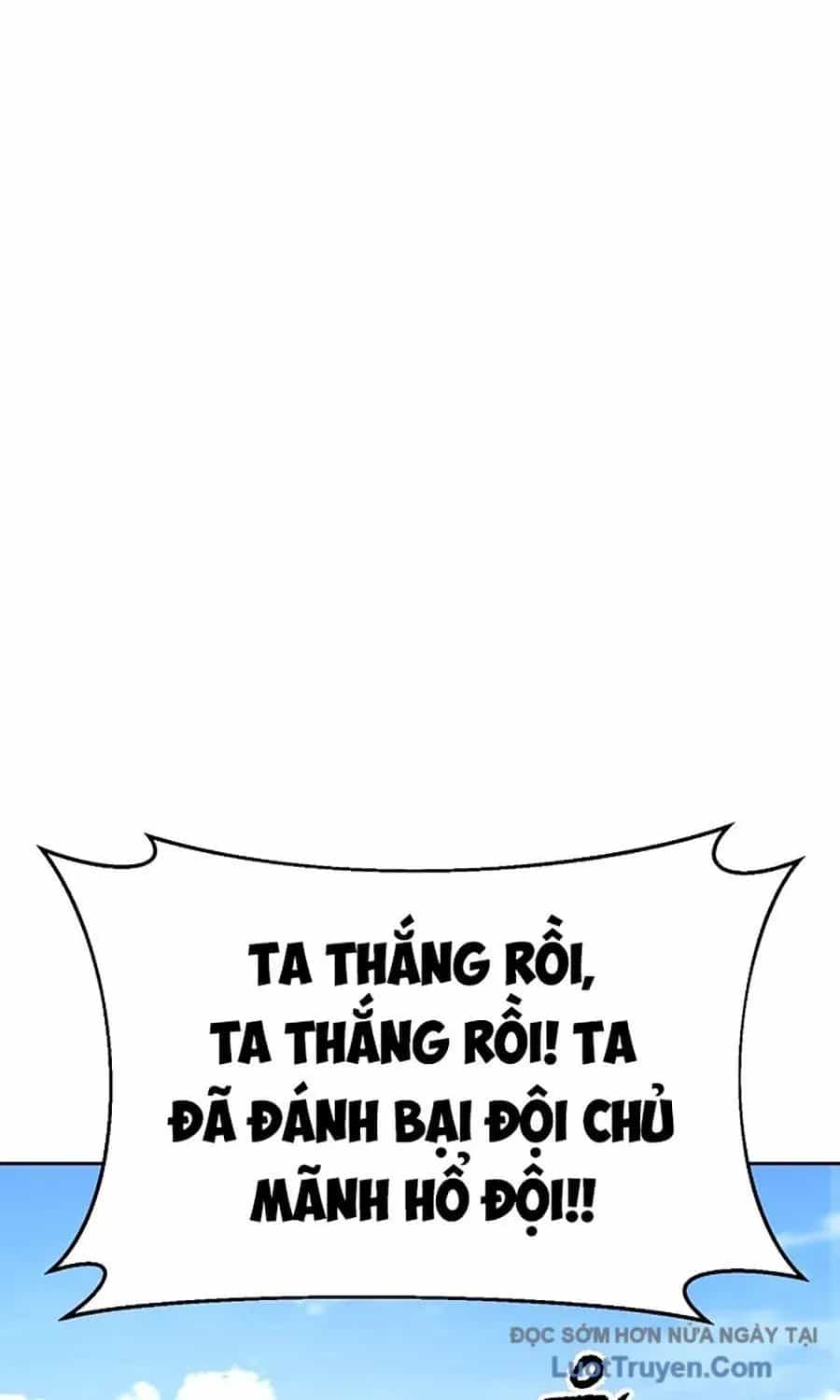 Thương Thiên Võ Thần 2 - Chương 21 - ảnh 39