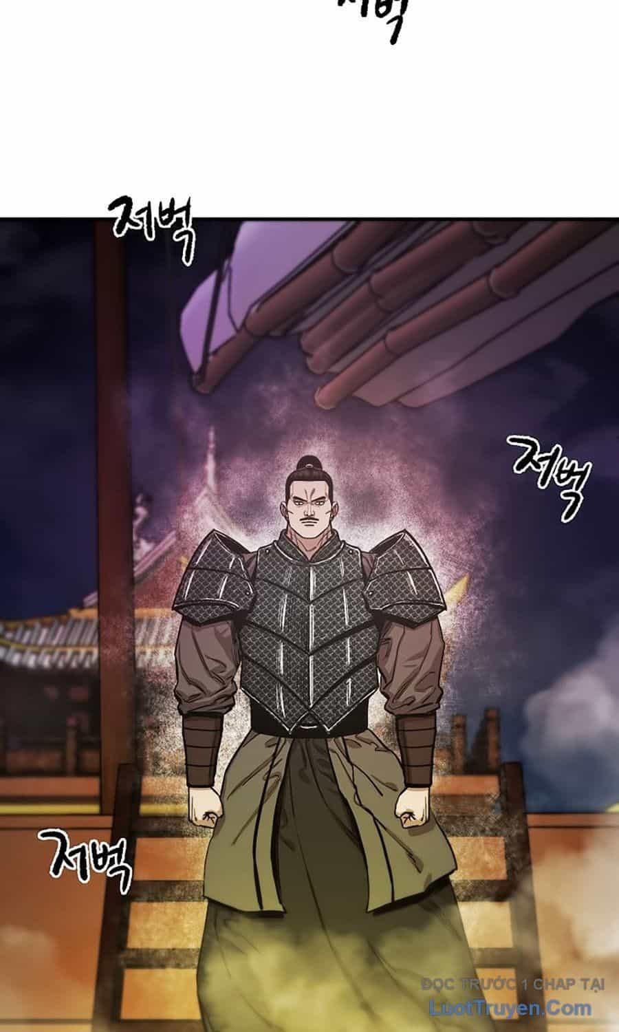 Thương Thiên Võ Thần 2 - Chương 4 - ảnh 20
