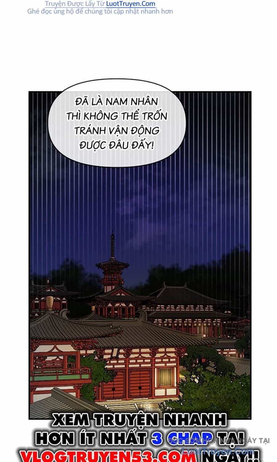 Thương Thiên Võ Thần 2 - Chương 8 - ảnh 77