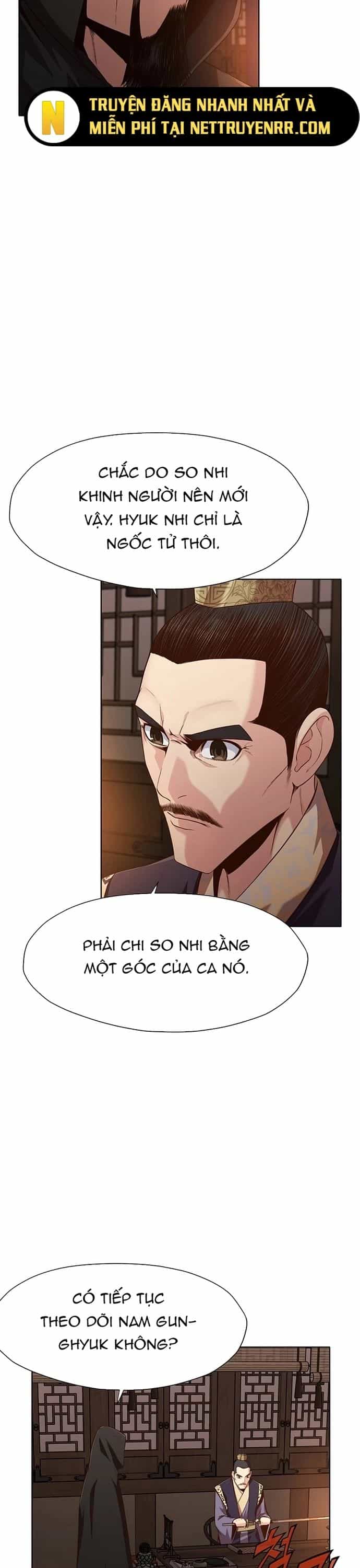 Thương Thiên Võ Thần - Chương 11 - ảnh 41