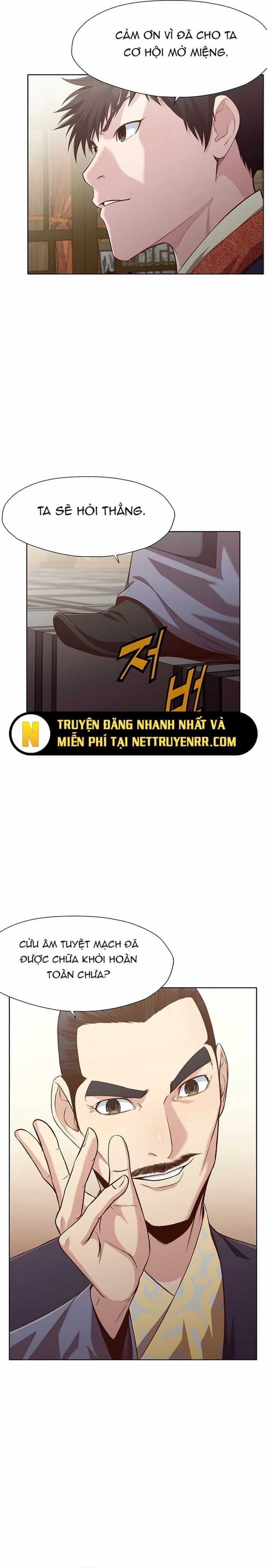 Thương Thiên Võ Thần - Chương 12 - ảnh 20