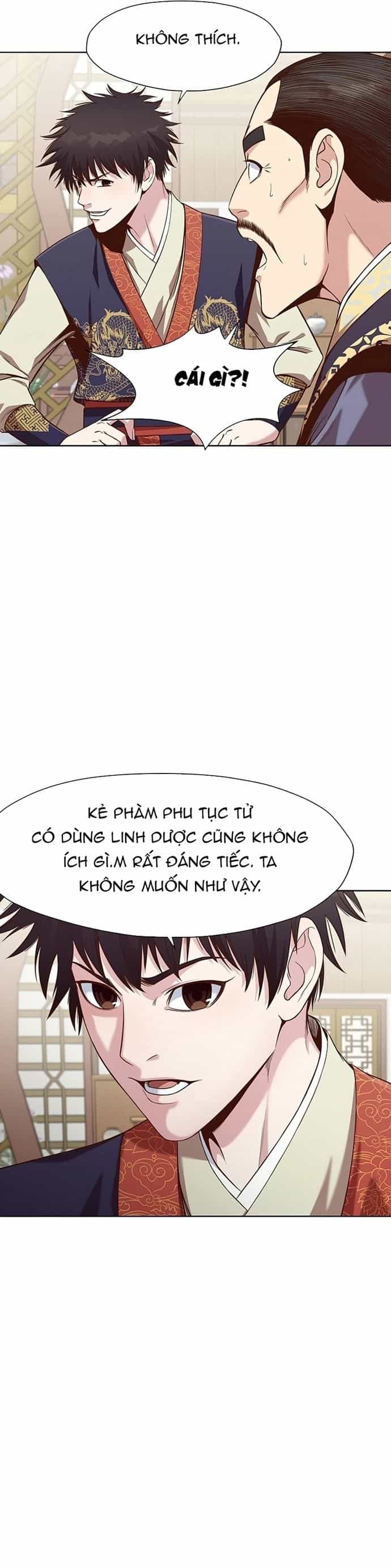 Thương Thiên Võ Thần - Chương 12 - ảnh 22