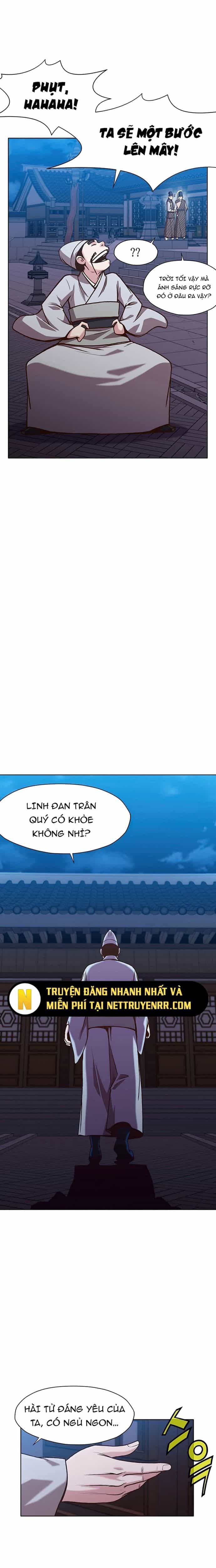 Thương Thiên Võ Thần - Chương 15 - ảnh 23
