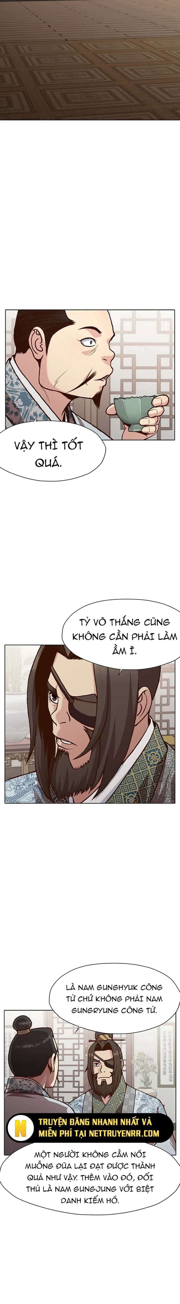 Thương Thiên Võ Thần - Chương 15 - ảnh 4