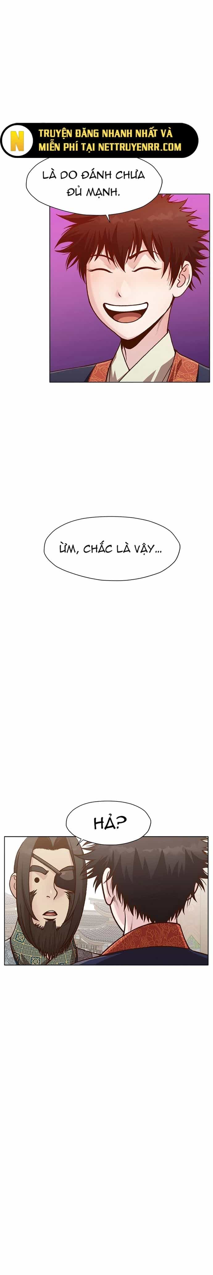 Thương Thiên Võ Thần - Chương 17 - ảnh 8