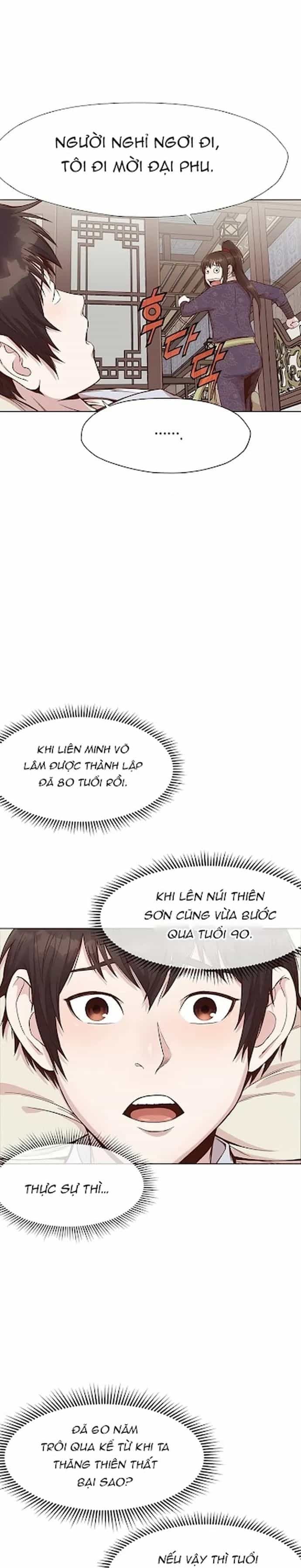Thương Thiên Võ Thần - Chương 2 - ảnh 10