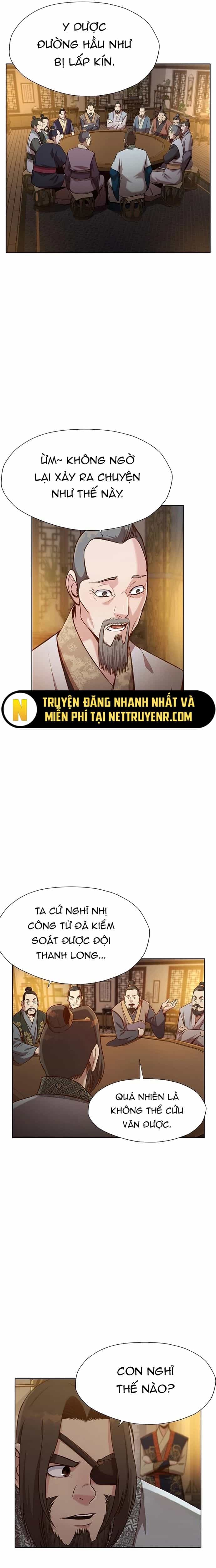 Thương Thiên Võ Thần - Chương 21 - ảnh 14