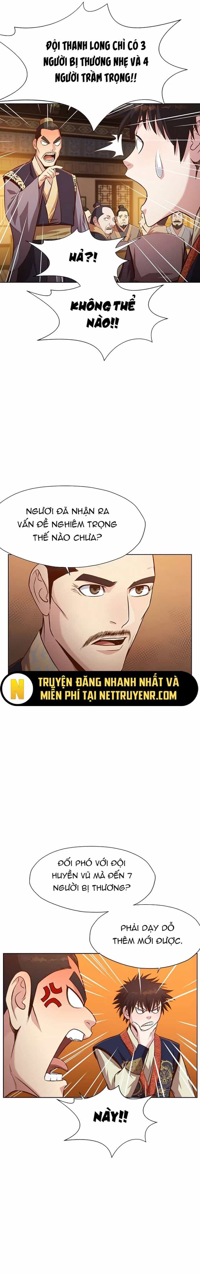 Thương Thiên Võ Thần - Chương 21 - ảnh 16