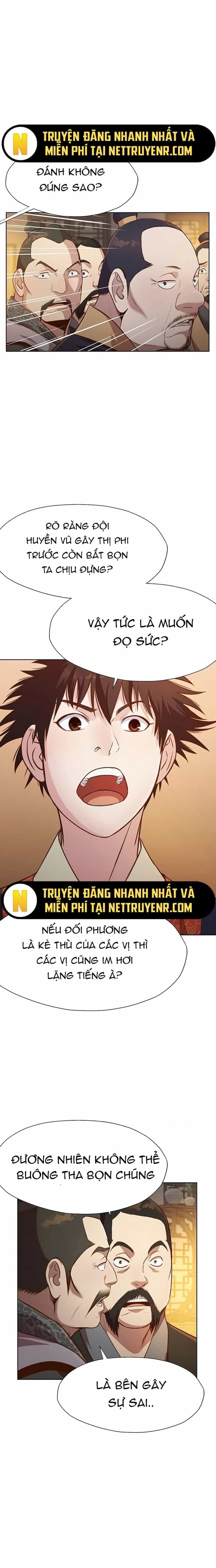 Thương Thiên Võ Thần - Chương 21 - ảnh 18