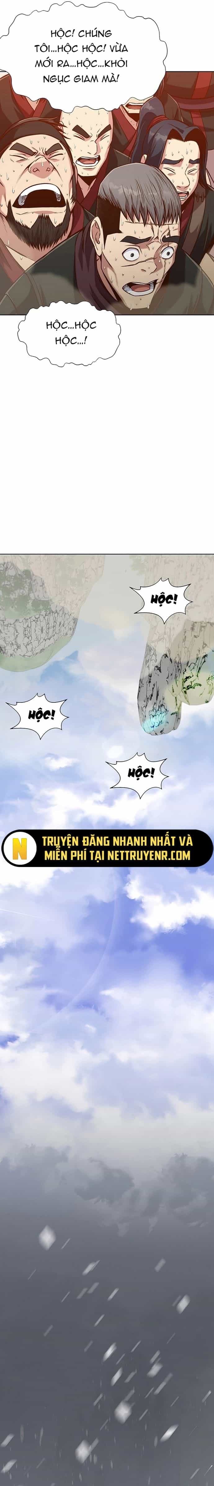 Thương Thiên Võ Thần - Chương 22 - ảnh 18