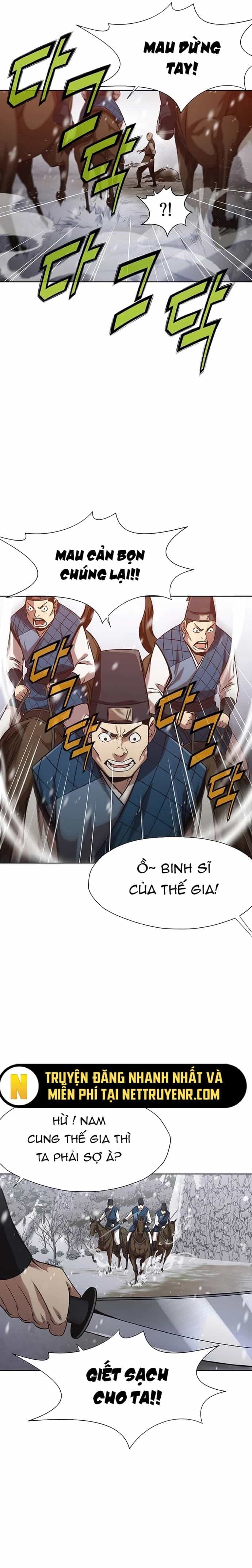 Thương Thiên Võ Thần - Chương 23 - ảnh 10