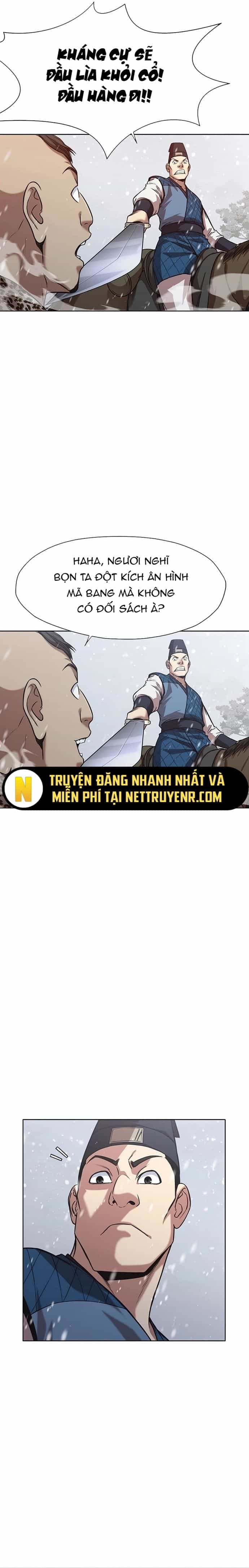 Thương Thiên Võ Thần - Chương 23 - ảnh 13