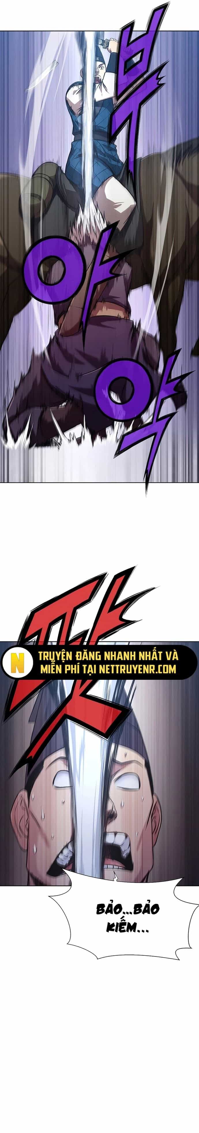 Thương Thiên Võ Thần - Chương 23 - ảnh 16