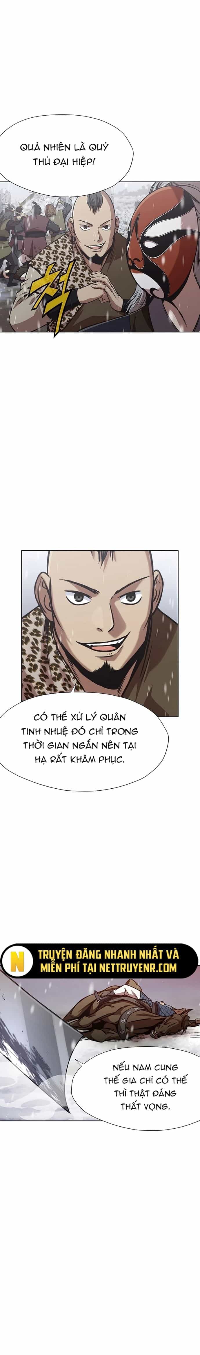 Thương Thiên Võ Thần - Chương 23 - ảnh 22