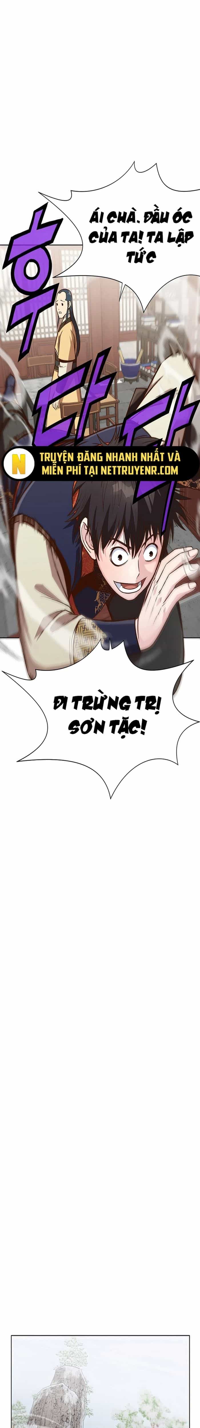 Thương Thiên Võ Thần - Chương 26 - ảnh 20