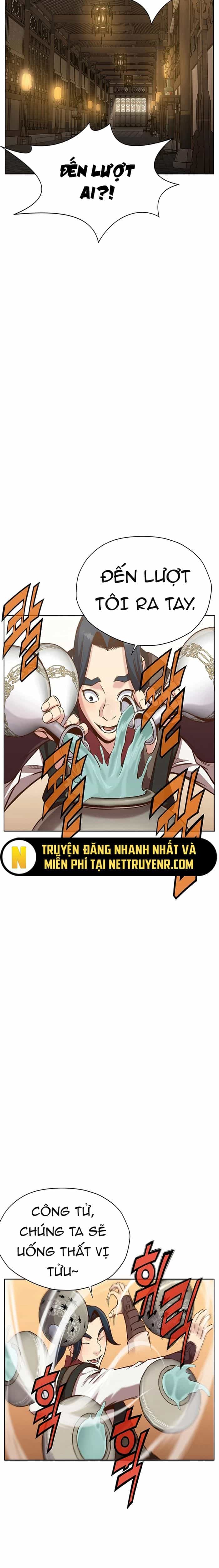 Thương Thiên Võ Thần - Chương 26 - ảnh 6