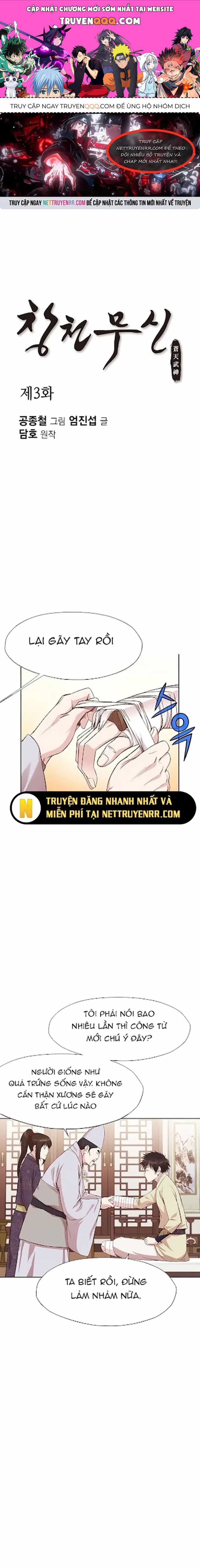 Thương Thiên Võ Thần - Chương 3 - ảnh 1