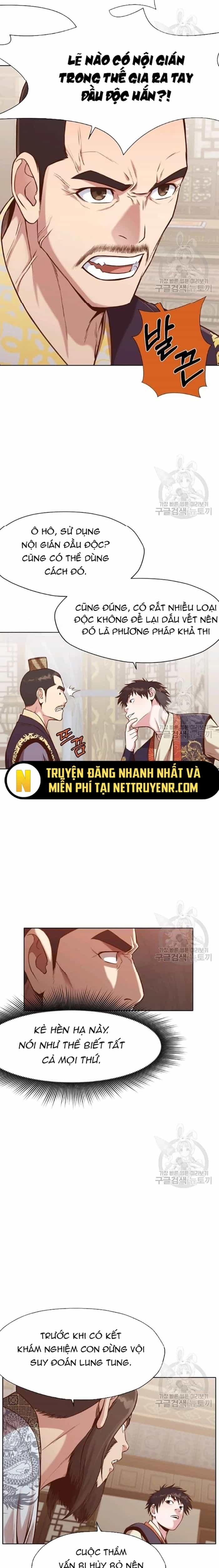 Thương Thiên Võ Thần - Chương 34 - ảnh 18