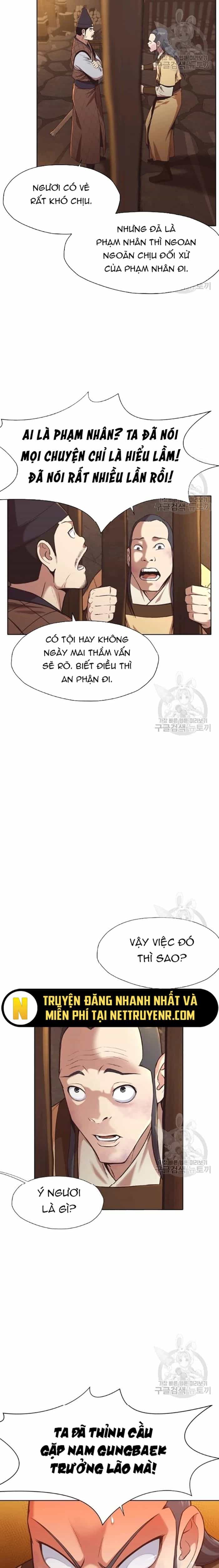 Thương Thiên Võ Thần - Chương 34 - ảnh 3
