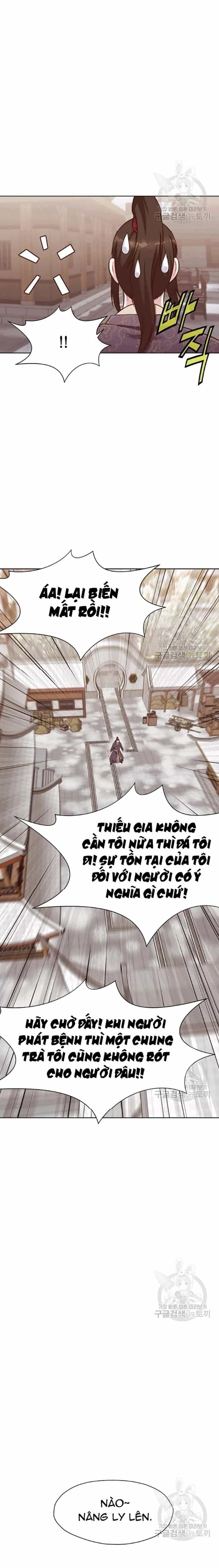 Thương Thiên Võ Thần - Chương 35 - ảnh 12