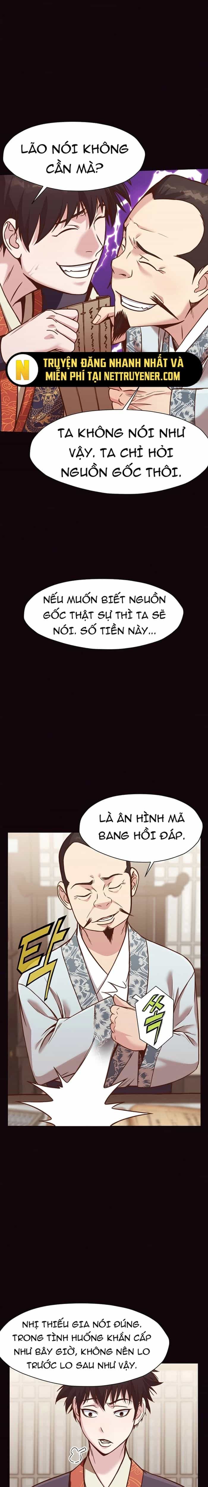 Thương Thiên Võ Thần - Chương 40 - ảnh 17