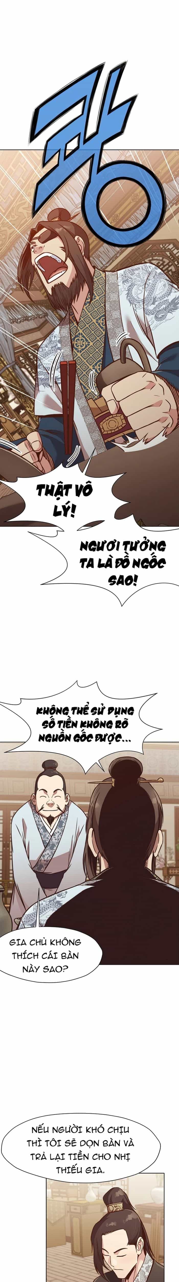 Thương Thiên Võ Thần - Chương 40 - ảnh 19