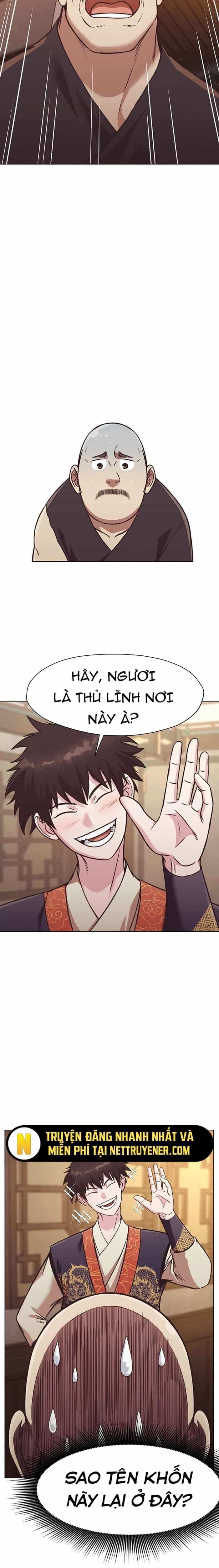 Thương Thiên Võ Thần - Chương 41 - ảnh 18