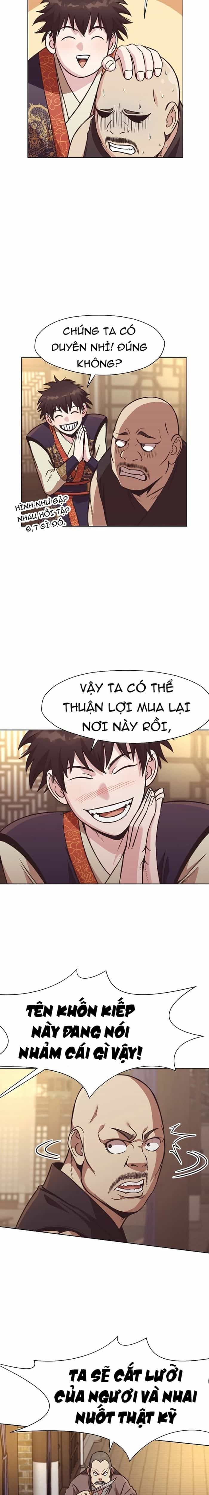 Thương Thiên Võ Thần - Chương 41 - ảnh 20