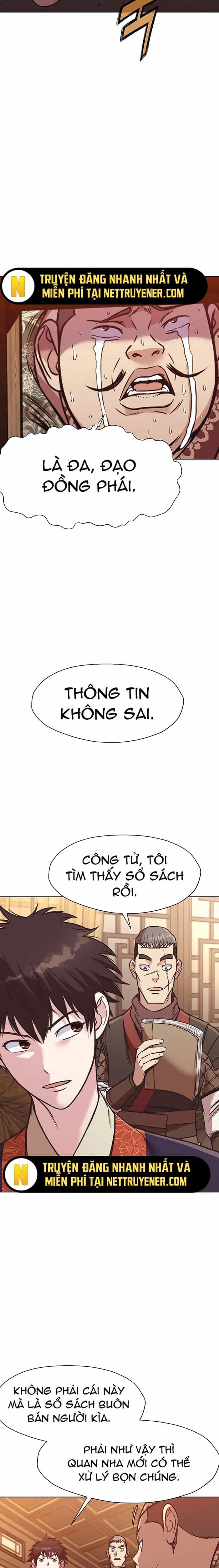 Thương Thiên Võ Thần - Chương 42 - ảnh 22