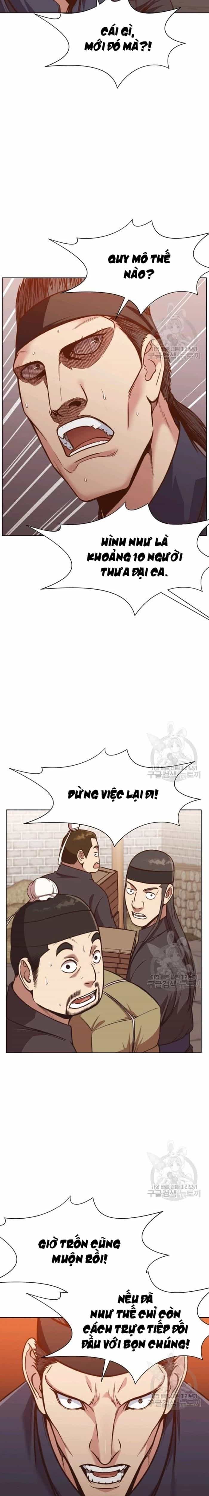 Thương Thiên Võ Thần - Chương 43 - ảnh 7