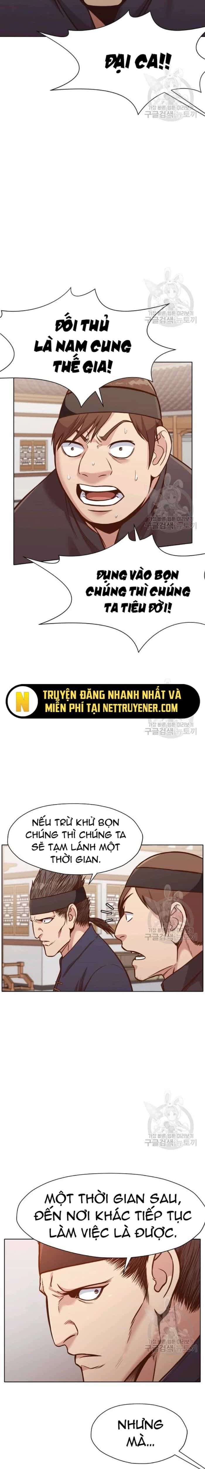 Thương Thiên Võ Thần - Chương 43 - ảnh 8