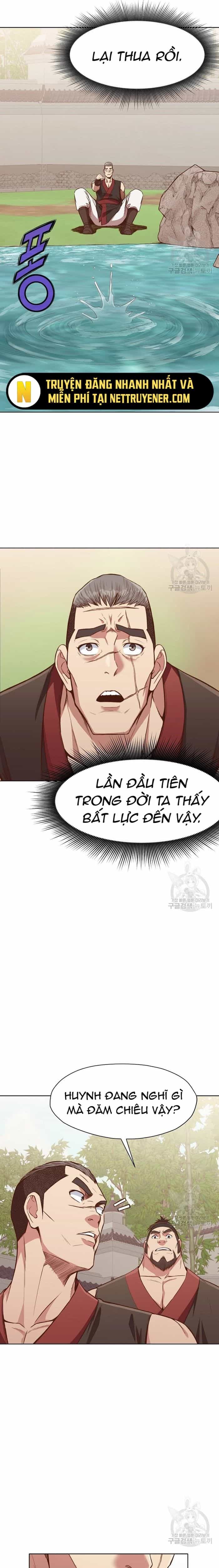 Thương Thiên Võ Thần - Chương 51 - ảnh 11