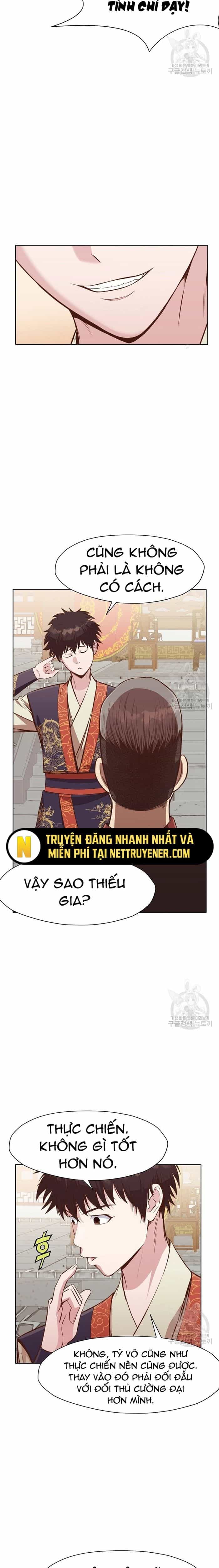 Thương Thiên Võ Thần - Chương 51 - ảnh 17