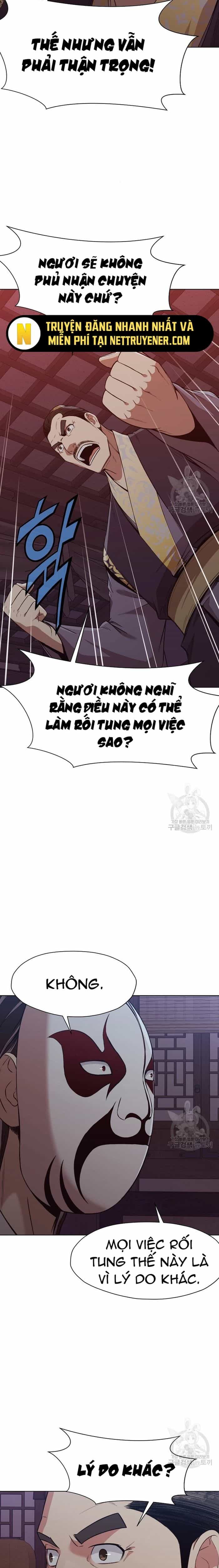 Thương Thiên Võ Thần - Chương 51 - ảnh 7