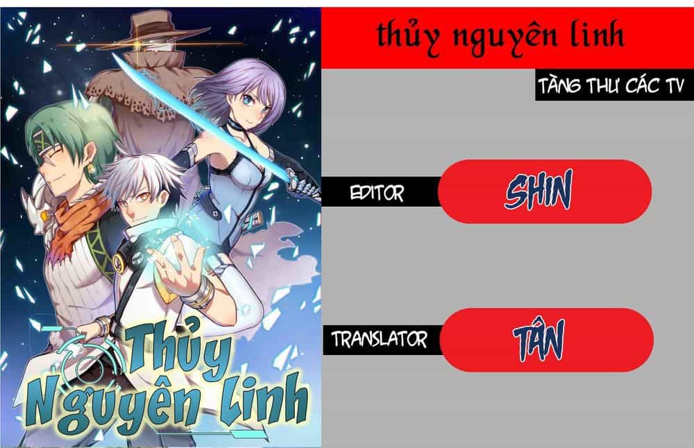 Thủy Nguyên Linh - Chương 5 - ảnh 1