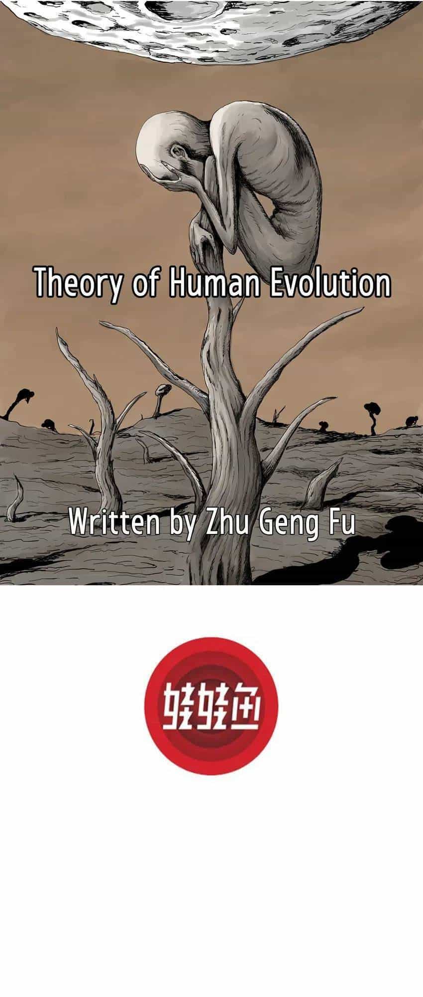 Thuyết Tiến Hóa Của Loài Người - Chương 52 - ảnh 1