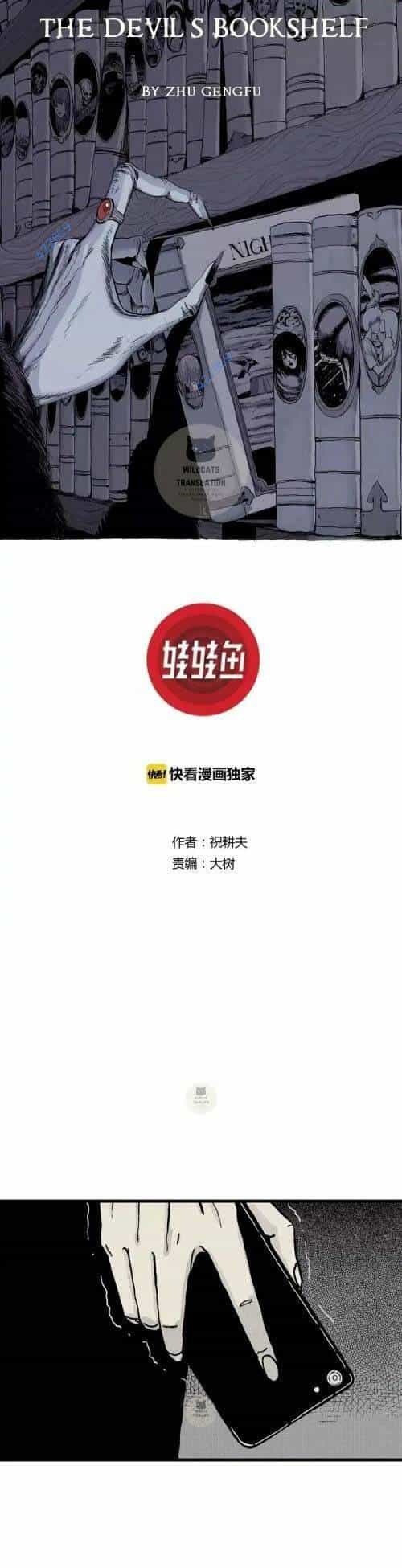 Thuyết Tiến Hóa Của Loài Người - Chương 7 - ảnh 1