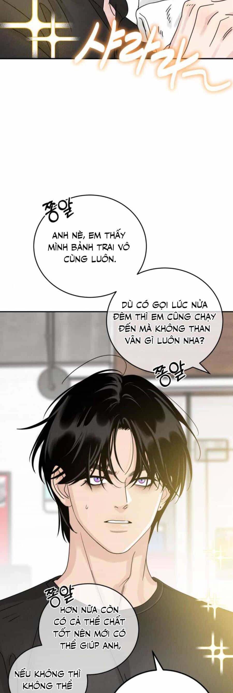Thuyết Tình Yêu Ích Kỷ - Chương 15 - ảnh 12