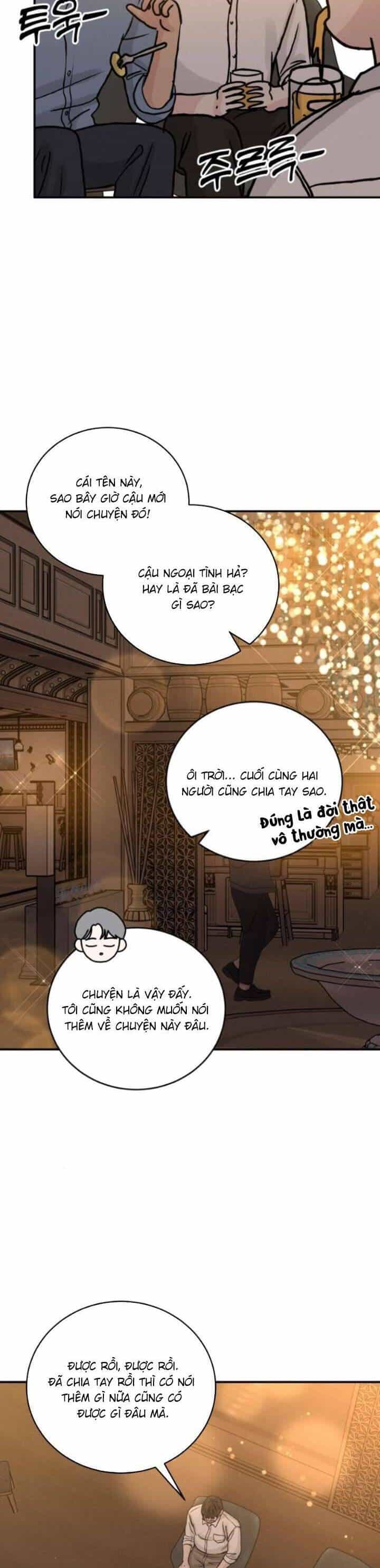 Thuyết Tình Yêu Ích Kỷ - Chương 38 - ảnh 10