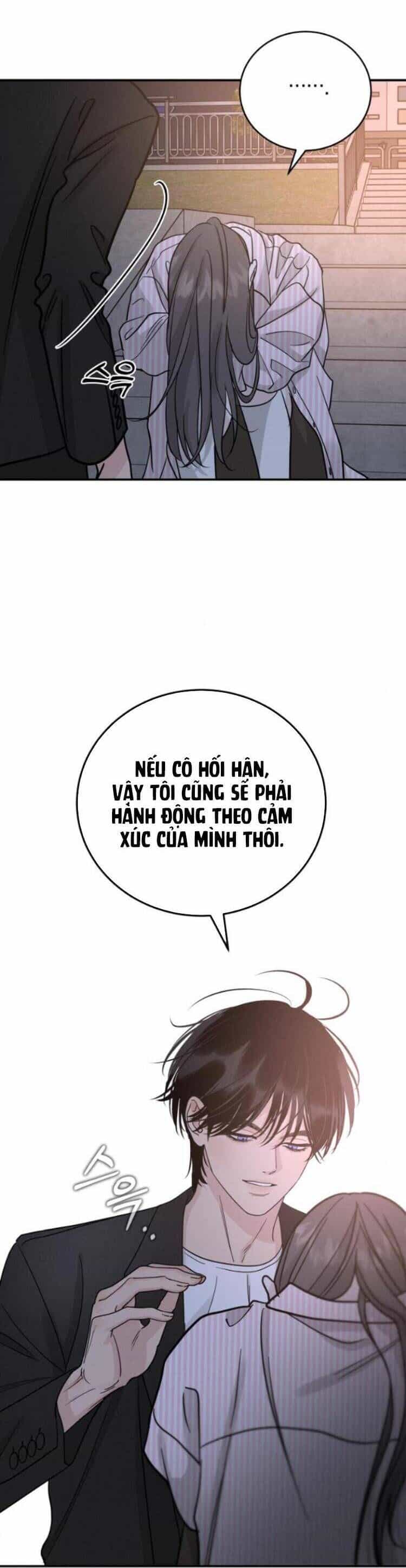 Thuyết Tình Yêu Ích Kỷ - Chương 46 - ảnh 17