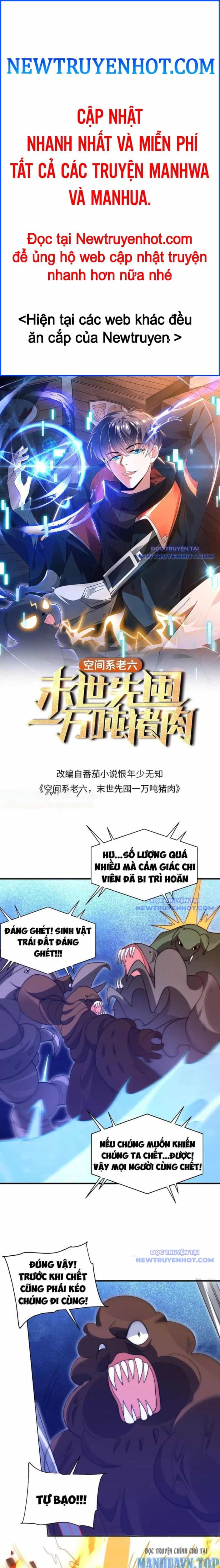 Tích Trữ 10 Vạn Vật Tư Trước Ngày Tận Thế - Chương 216 - ảnh 1