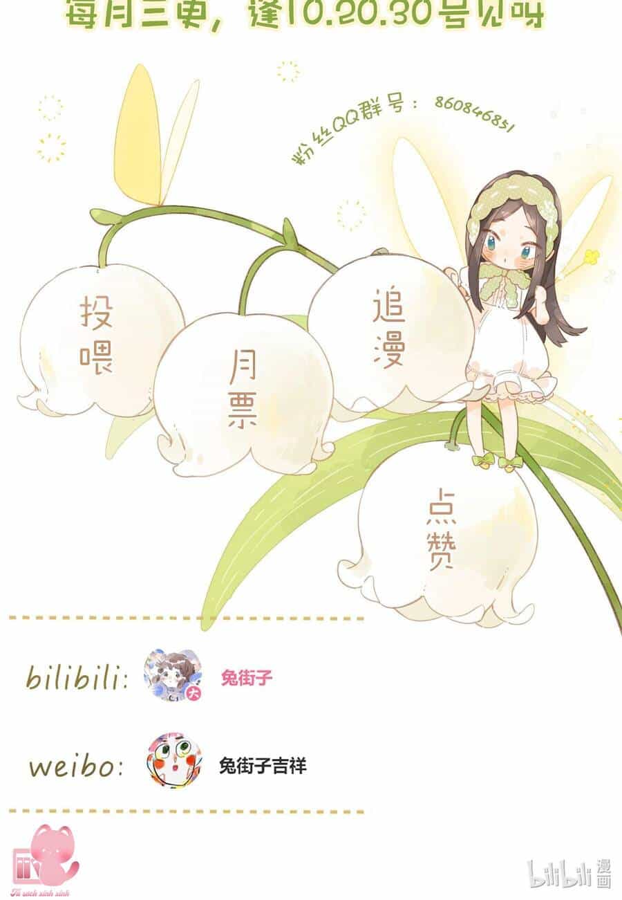 Tiệm Hoa Hướng Dương Góc Phố - Chương 72 - ảnh 55