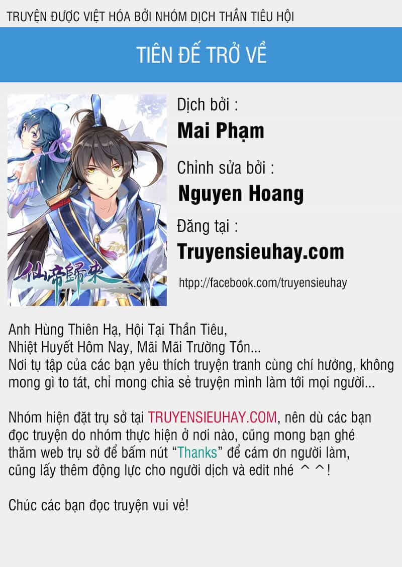 Tiên Đế Trở Về - Chương 125 - ảnh 1